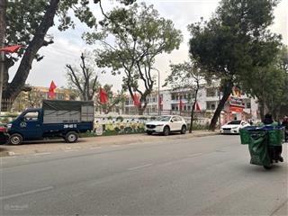 Giá vùng trũng đón sóng vin  thụy hà  bắc hồng 80m vuông vắn  thông ô tô  nhỉnh 5 tỷ nhỏ