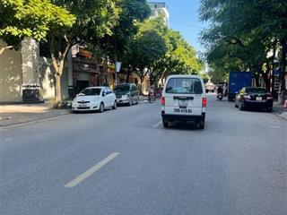 Bán đất phố trạm long biên 20 tỷ 70m2 mt5m lô góc ôtô tránh kinh doanh.