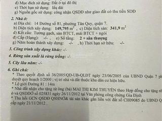 Nhà mặt tiền đường 81 p. tân hưng (p. tân quy q7 cũ), chính chủ cần bán gấp