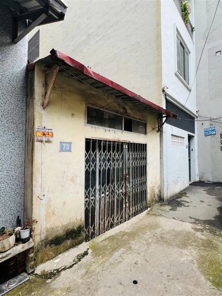 Bán đất tặng nhà c4 xuân phương nam từ liêm. 50m ra mặt đường trịnh văn bô