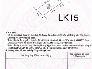 Lô đất nằm trong vùng lõi giáo dục xuân mai giá hơn tỷ.