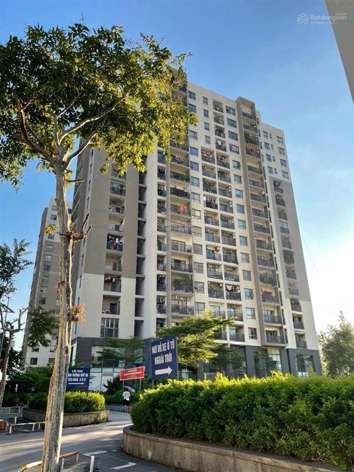 Nhỉnh 3 tỷ  chung cư báo nhân dân xuân phương | căn góc 60m  2pn full đồ  0852 349 ***