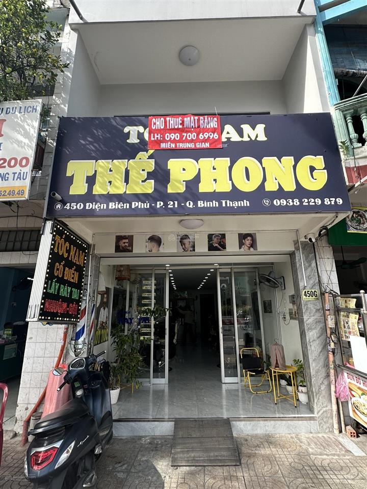 Mặt bằng kinh doanh điện biên phủ, bình thạnh