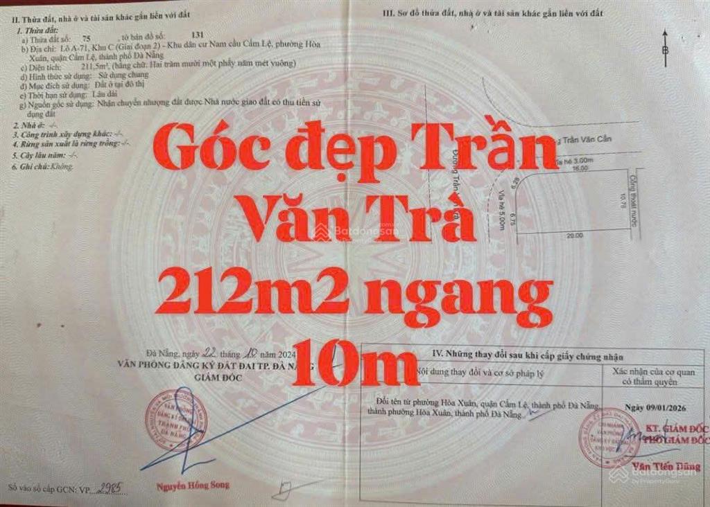 Lô góc 2 mặt tiền trần văn trà 212m² ngang 10m. quỹ đất lớn hiếm có tại hòa xuân