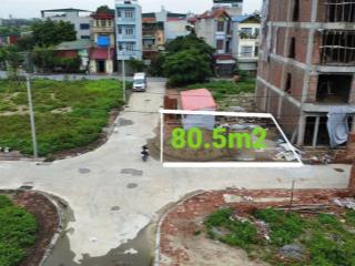 Lô góc đấu giá ba đa văn bình thường tín | vị trí đẹp giá đầu tư