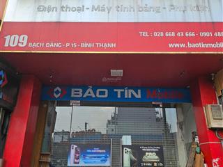 Cho thuê mặt bằng kinh doanh  vị trí đẹp dễ tiếp cận