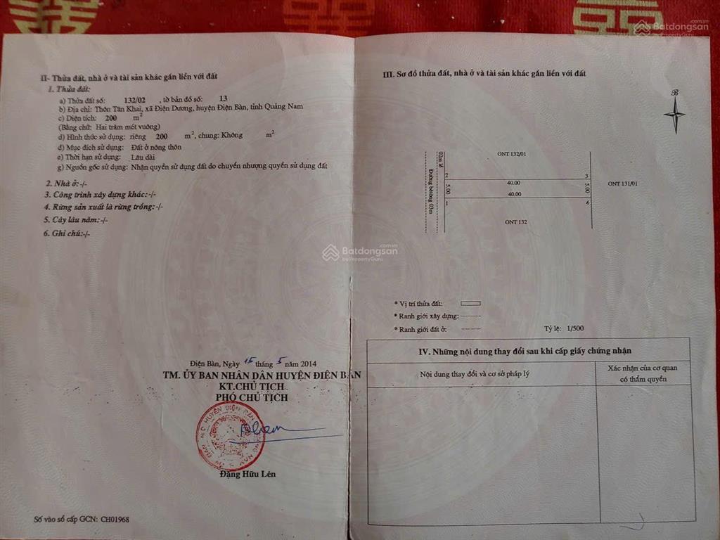 Bán đất tân khai tại số 36a, p điện dương, huyện điện bàn, quảng nam, giá ưu đãi 1,690 tỷ, 200m2