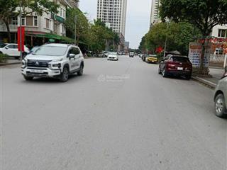 Chính chủ giảm chào 1,2 tỷ bán gấp nhà dương nội, hà đông 50m², phân lô, giá 15,8 tỷ