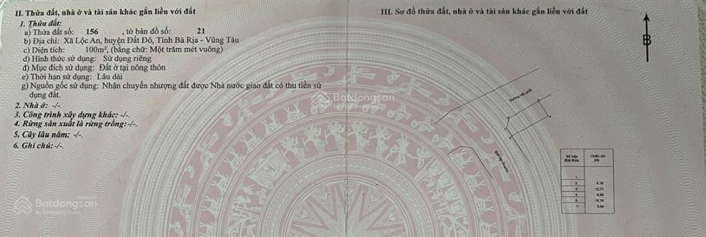 Chính chủ bán lô đất phước hải, thành phố hồ chí minh (xã lộc an, huyện đất đỏ cũ)