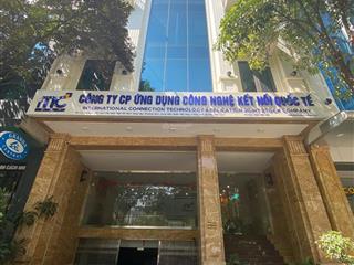 Cho thuê tòa nhà phố nguyễn trãingã tư sở 160m2, 8 tầng, có hầm, mtiền 10m, pccc chuẩn, 125tr/th