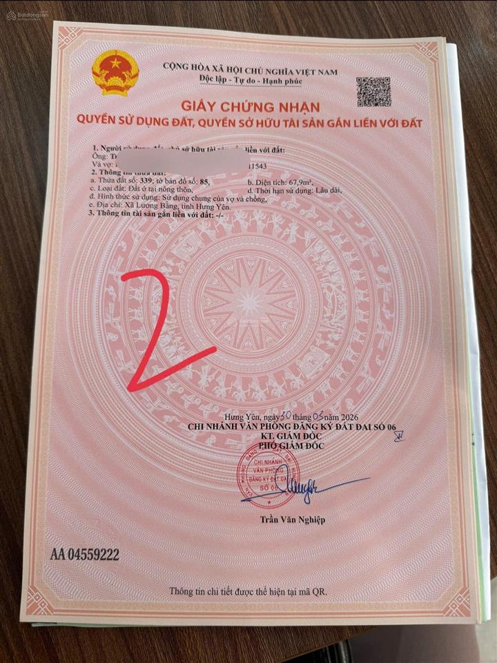 Lô đất tại xã chính nghĩa huyện kim động tỉnh hưng yên đường thông ô tô vào tận đất