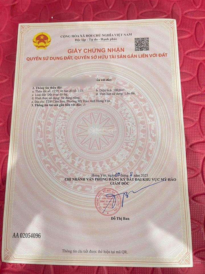 Mình có lô d10 giãn dân cẩm xá thị xã mỹ hào tỉnh hưng yên diện tích 100 m2
giá bán loanh