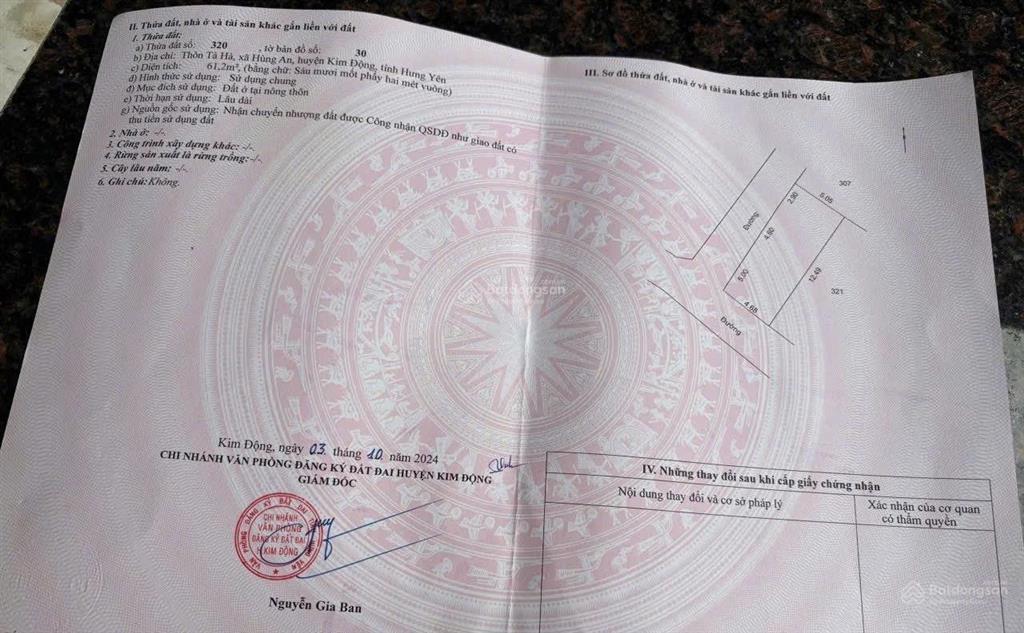 Siêu phẩm lô góc 61m hiệp cường kim động đường ô tô chạy tha ga ! vị trí hoa hậu xã hiệ