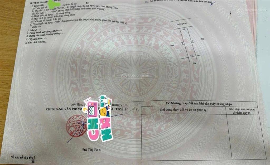 Cơ hội vàng giá tốt trong khu vực, giá cạnh tranh hơn hàng xóm 300 triệu mua là lời ngay