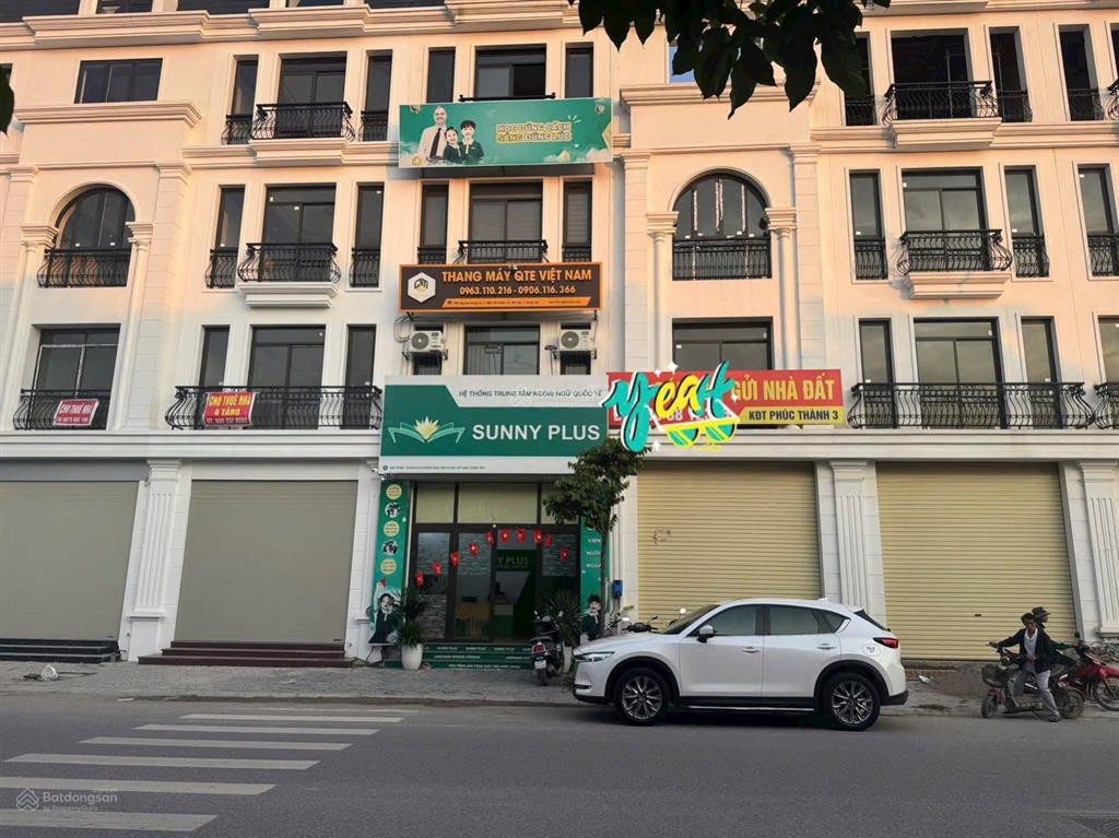 Chủ gửi căn nhà 5 tầng tại phúc thành 3 tdp bần yên nhân, phường mỹ hào, tỉnh hưng yên