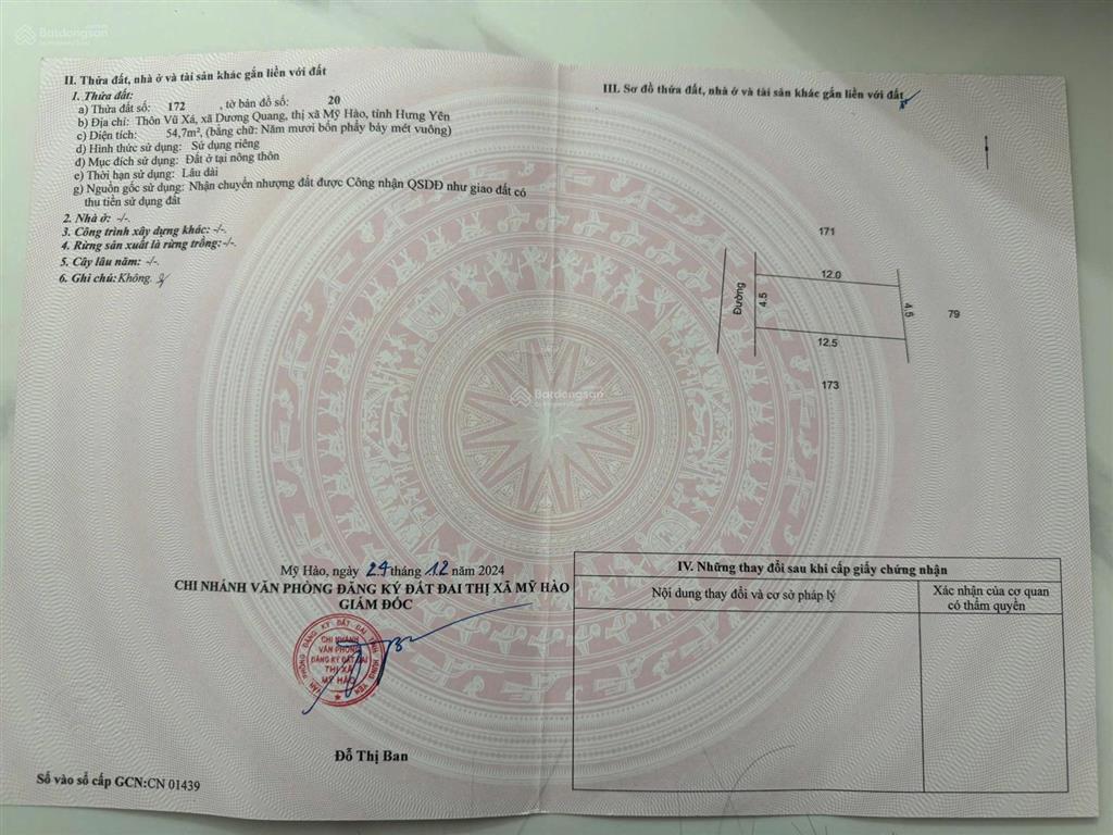 Hàng mới tinh rẻ hơn lô bên cạnh 200 triệu tại tdp vũ xá  phường thượng hồng  tỉnh hưng yên