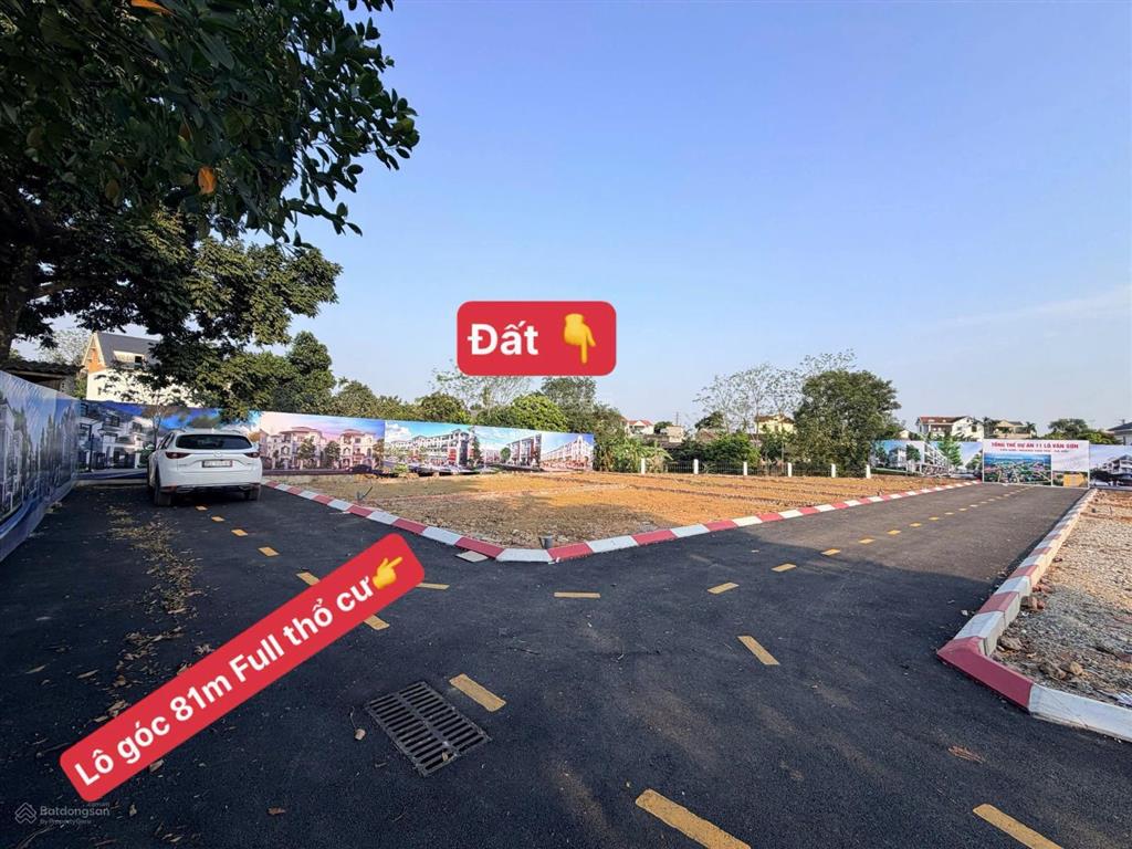 Lô góc 2 mặt tiền  diện tích 81m2 full thổ cư  giá loanh quanh 1ty590 mặt tiền 6,96m nở hậu