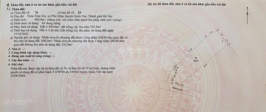 Sẵn khuôn viên gần 700m/400m thổ cư tại phú cát, hà nội