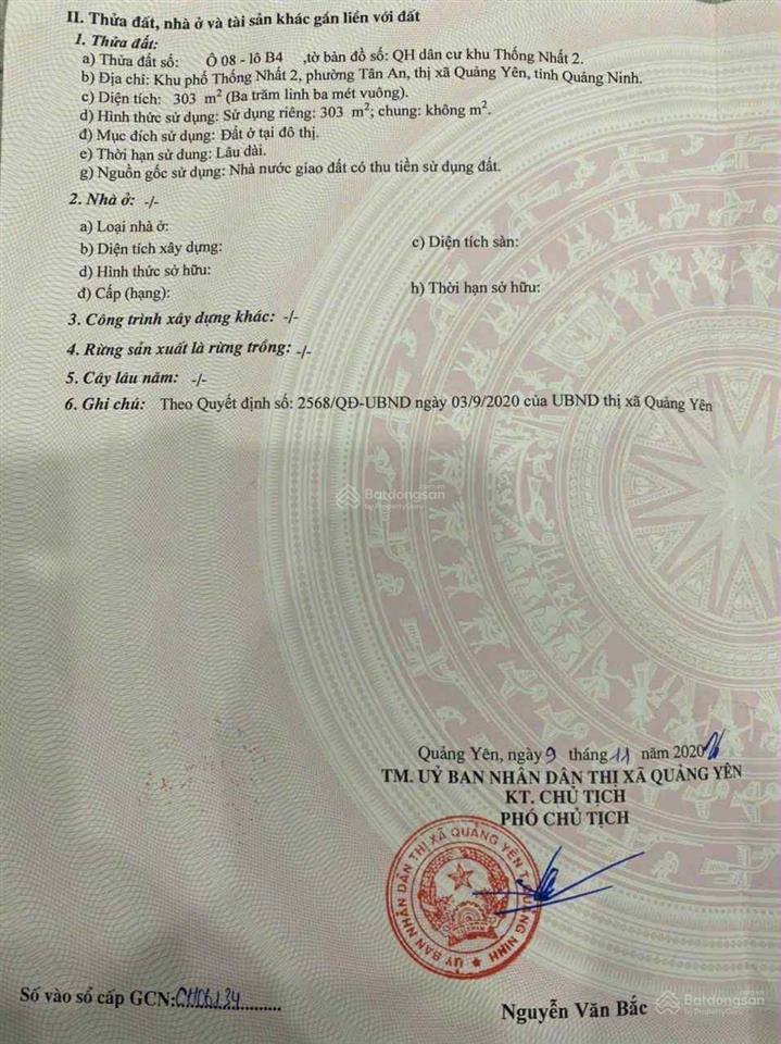 Chính chủ cần bán ô góc thống nhất 2, phường tân an cũ