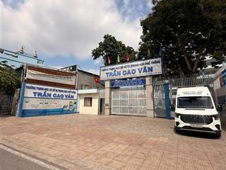 Mtkd tô hiệu  106m2  4 tầng  đường 20m, lề 6m  giá tốt