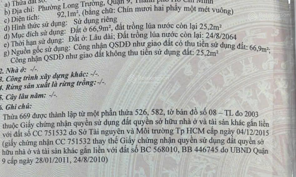 Bán đất mặt tiền võ văn hát giá 7 tỷ, khu vực xây dựng cao