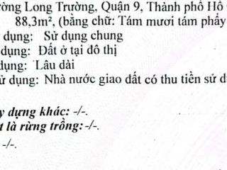 Bán lô góc 2 mặt tiền võ văn hát. giá 4,1 tỷ