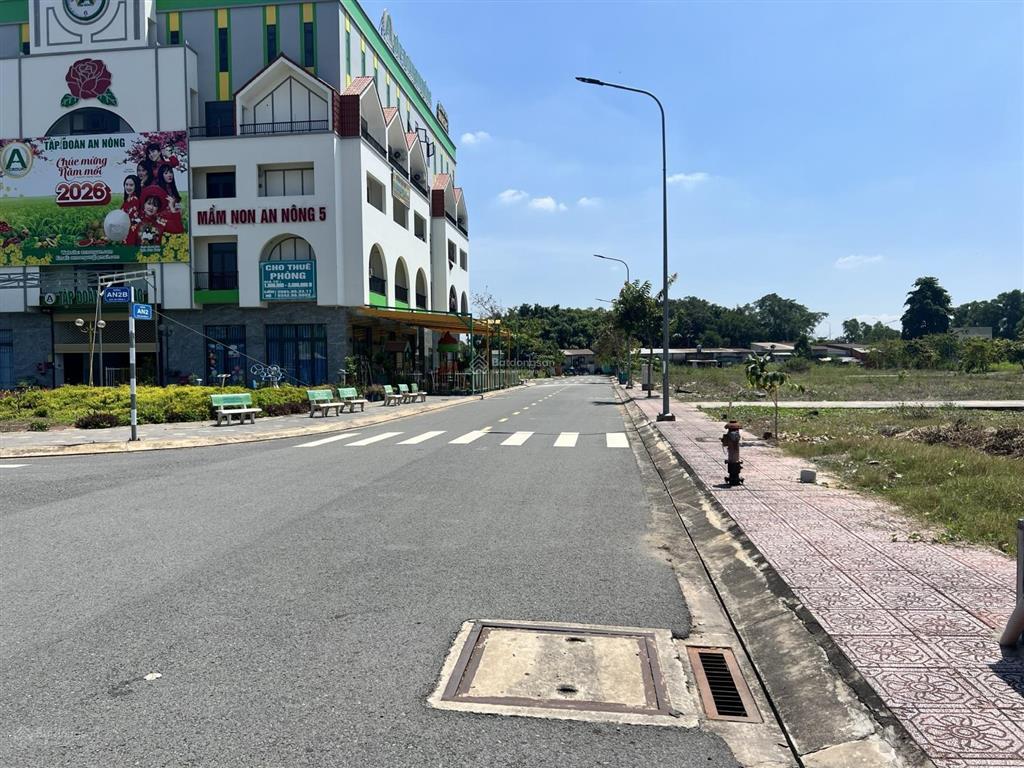 Chính chủ bán gấp nền đất khu dân cư an nông 5 đức hòa giá rẻ chỉ 1.18 tỷ  64m2  sổ hồng