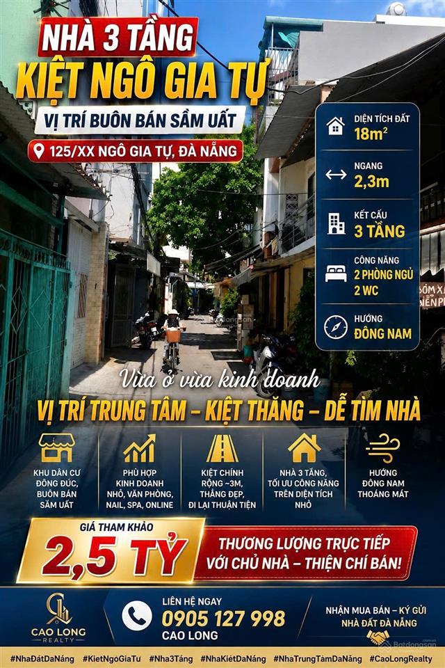Nhà 3 tầng kiệt ô tô ngô gia tự buôn bán sầm uất
