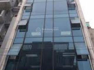 Bán nhà nguyễn khang, cầu giấy, 80m2, 8 tầng thang máy, ô tô tránh 31,8 tỷ