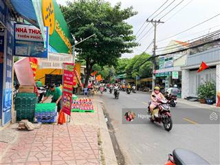 44.06 triệu/m2  hiếm có khuôn đất 2156m2 (44x49m) ngay trung tâm thủ đức còn sót lại