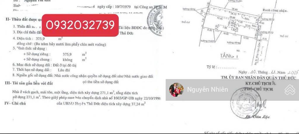 Săn kèo ngân hàng phát mãi. quá rẻ 29tr/m2  thổ cư 375.8m2  hẻm 7m  xây cao tầng, phân lô