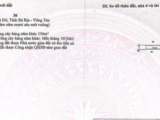 Thanh lý lô 2 đất tại xã phước long thọ, 1,229 tỷ, 258.7m2