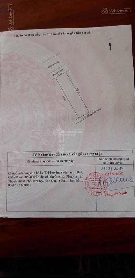Trà lộ sát đường 10m5  trục thông tới trường sa