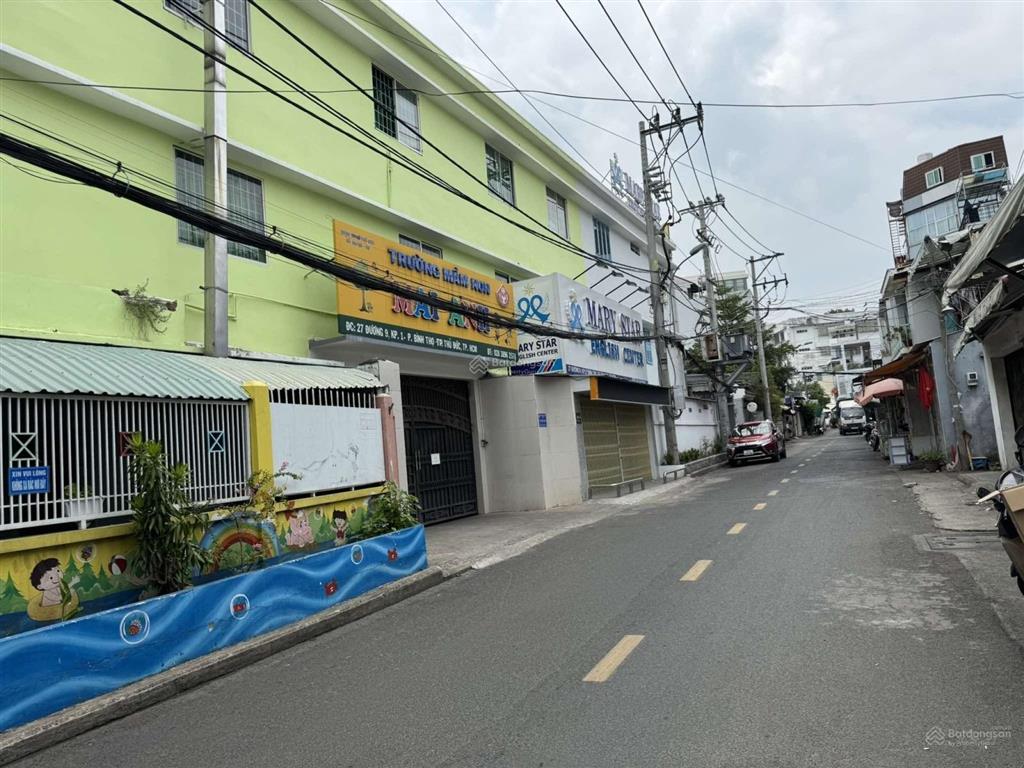 Chính chủ 1 đời  đất trống xây dựng 5 tầng  đường 5m  217m2 (7,5x29)  thổ cư  đất nở hậu .