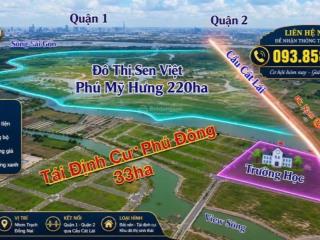 Ngợp bank bán gấp tđc . phú đông trục chính shr  xây dựng tự do