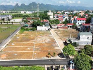 Bán đất đấu giá đồng hồi hồng sơn 155.8m² mặt tiền 8m view cánh đồng giá trị tăng trưởng cao