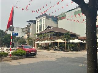 Chính chủ cần bán đất thành trung  trâu quỳ  gia lâm