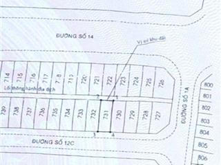 Chính chủ bán đất 6x15m đối diện công viên, biệt thự mt đường số 12c