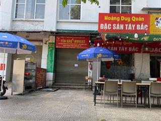 CHÍNH CHỦ CHO THUÊ KIOT MẶT ĐƯỜNG CƯƠNG KIÊN, PHƯỜNG TRUNG VĂN, QUẬN NAM TỪ LIÊM, HÀ NỘI