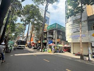 Dòng tiền trên 2tỷ/ năm. mt quận 1 kinh doanh siêu hiếm bán nhỉnh 23tỷ thương lượng