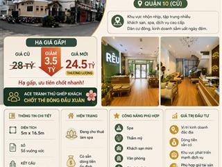 Giảm mạnh từ 28t còn 24.5t nhà 4 tầng kd đỉnh 5x17 quận 10