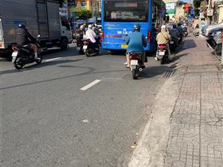 Mặt tiền phan đăng lưu 4 tầng, 5pn vừa ở vừa kinh doanh chỉ 16,8 tỷ!