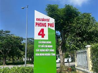 Bán nền đất sổ hồng, kdc phong phú 4  khang điền bình chánh, diện tích 5x20, giá chỉ nhỉnh 6 tỷ