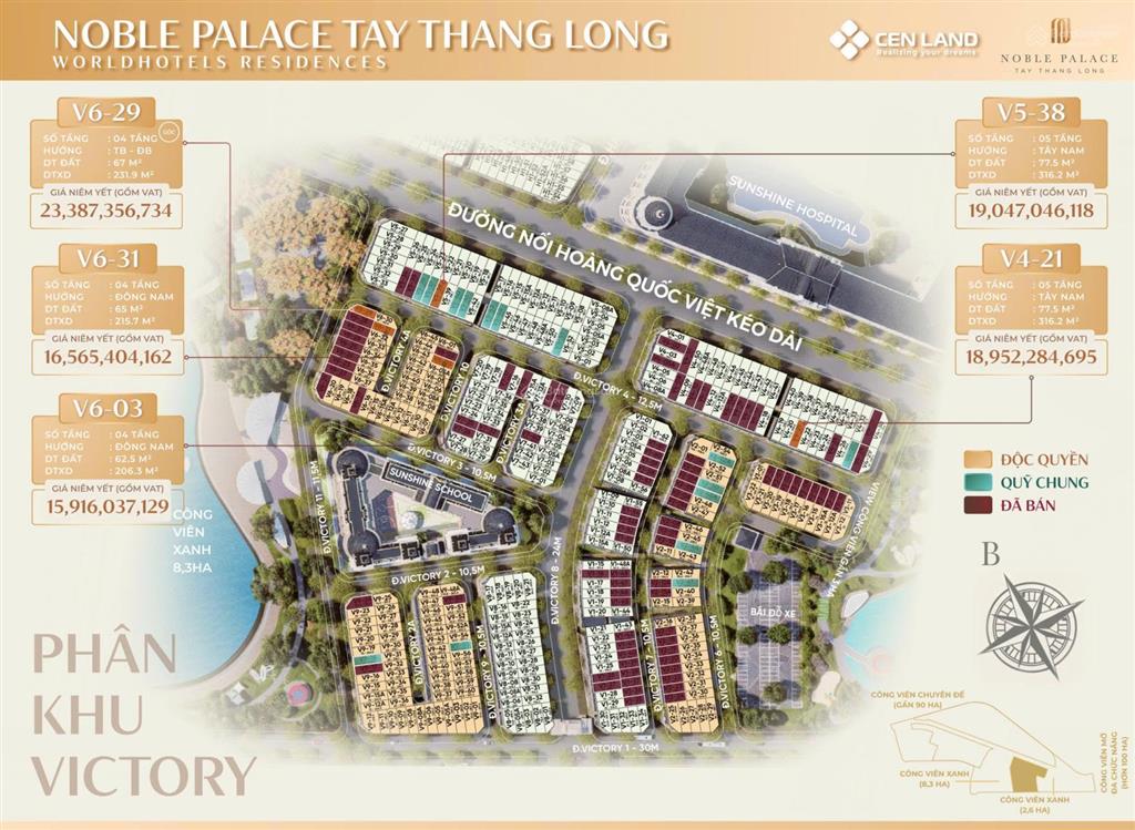Bán nhanh căn liền kề 50m2 giá 11 tỷ, ck 12%, xây 5 tầng, cạnh công viên dự án noble tây thăng long