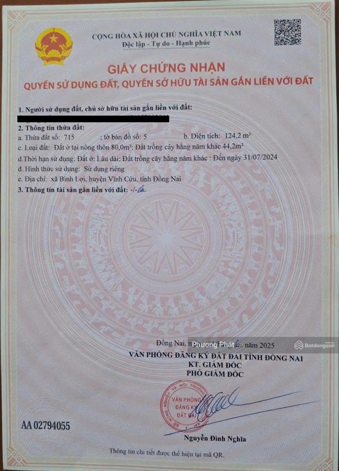 Bán gấp nhà sổ riêng thổ cư giá rẻ gần bến phà bình ninh, tt 339tr sở hữu nhà ngay