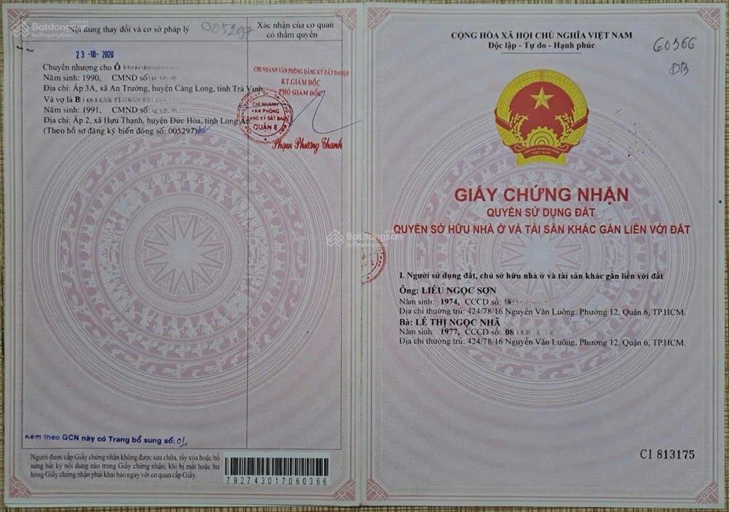 Bán nhà hẻm xe hơi 206/55 phú định, 5,5 tỷ, 42 m2, 2 mặt tiền, xe hơi vô nhà
