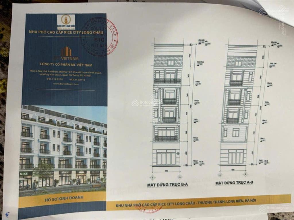 Chủ cần bán liền kề tại him lam, nhà 2 mặt đường 25 và 15m, đối diện hồ 15ha. dt 82m2