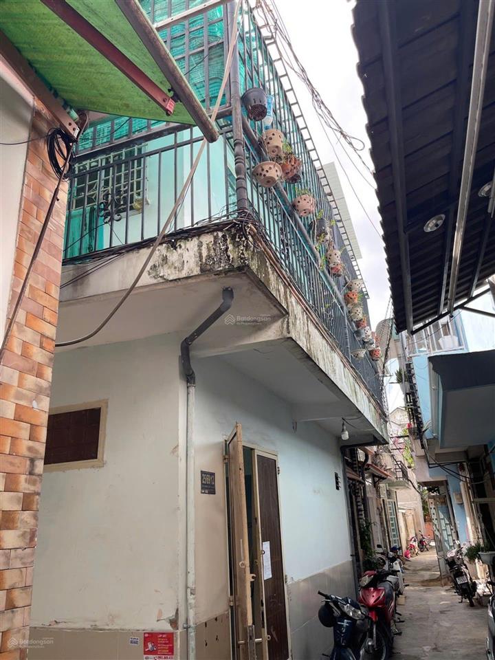 Bán nhà lô góc 24m2 đường bùi quang là, gò vấp giá rẻ