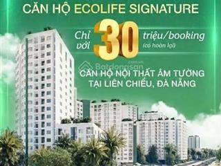 Mở bán đợt 1 booking sớm nhận chiết khấu hấp dẫn chỉ với 30 triệu ( có hoàn lại )