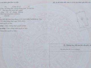 CẮT LỖ – BÁN NHANH LÔ ĐẤT 120 m2 TRỤC CHÍNH HỘI PHỤ – ĐÔNG HỘI – ĐÔNG ANH